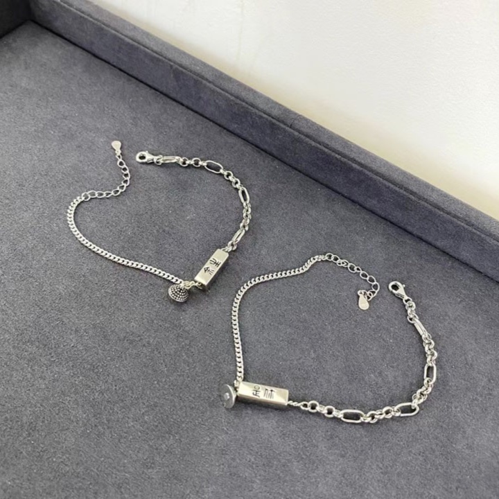 ブレスレットペア 絆紡ぐペアシルバーブレスレット