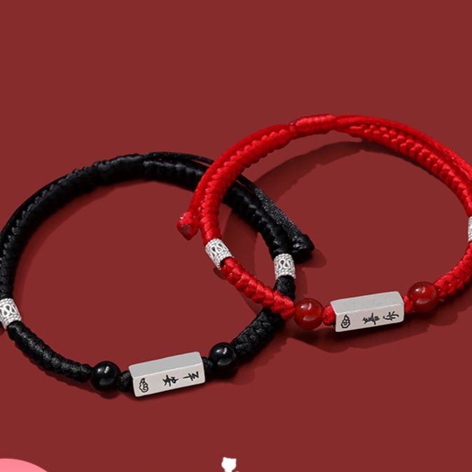 ペアブレスレット シルバープレート 組紐デザイン