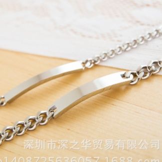 ペアブレスレット 喜平チェーン刻印プレート付きペアブレスレット