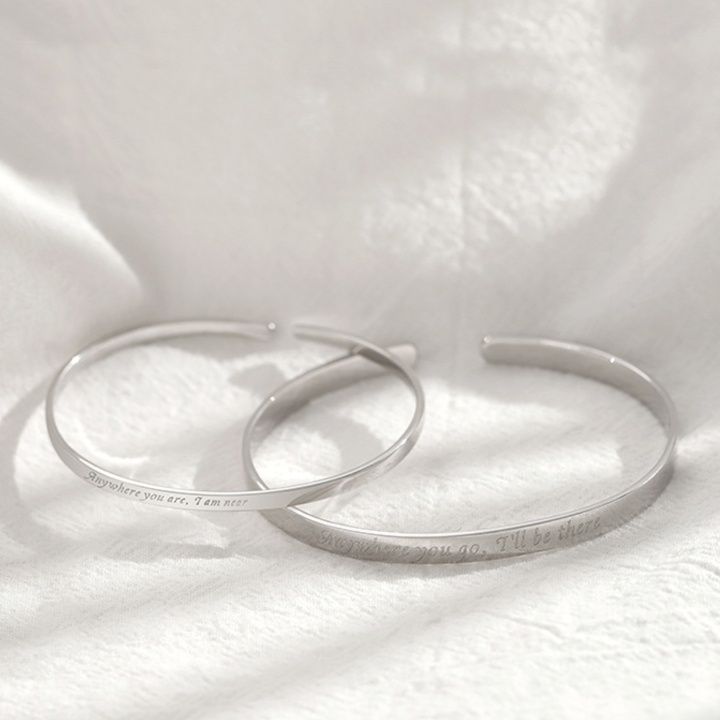ペアブレスレット 刻印メッセージ入り細身バングル