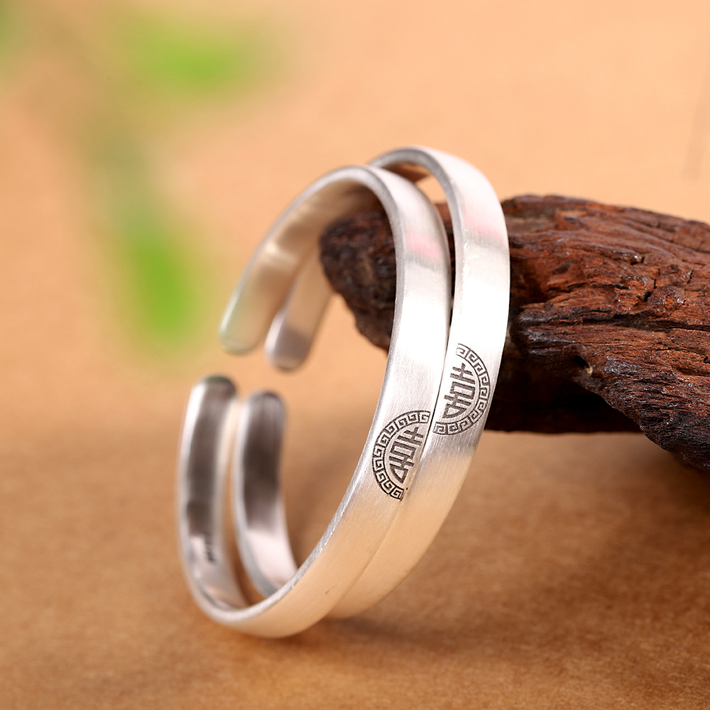 ペアブレスレット 円形吉祥文様刻印調節可能バングル