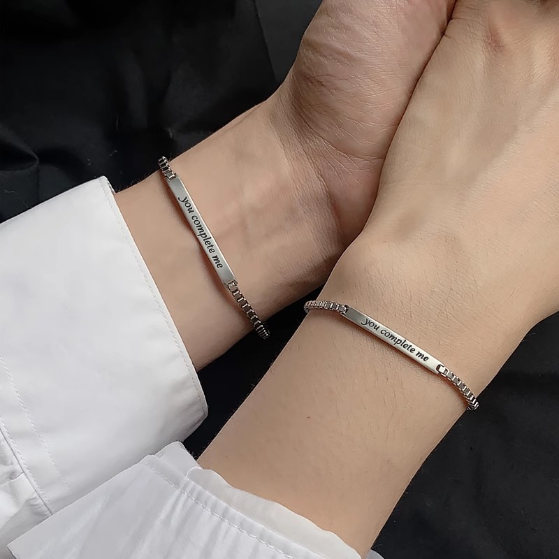 ブレスレットペア 心結びメッセージバーブレスレット