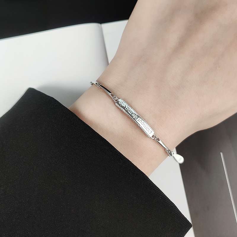 ペアブレスレット 絆のメッセージプレート