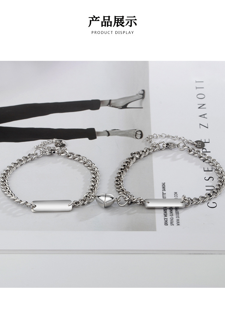 ペアブレスレット 磁石留め具プレート付き喜平チェーンペアブレスレット