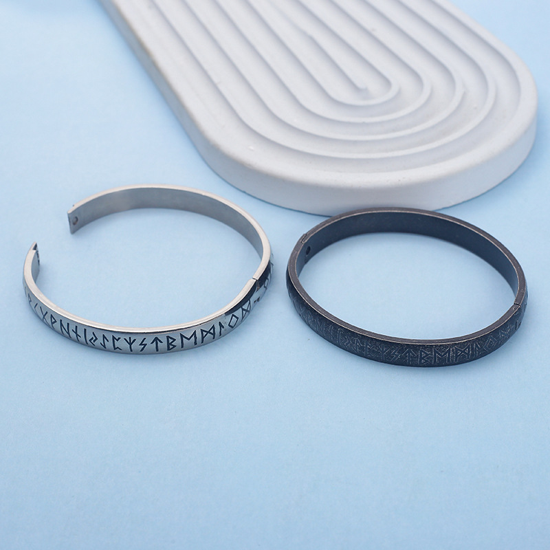 ペアブレスレット 古代ルーン文字刻印バングル型ペアブレスレット