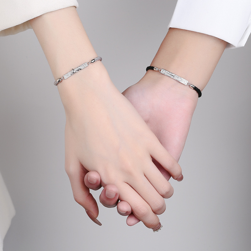 ブレスレットペア 絆結び 煌めきプレート