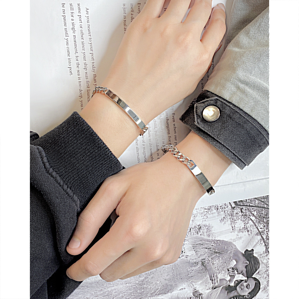ブレスレットペア 洗練プレート チェーンブレスレット