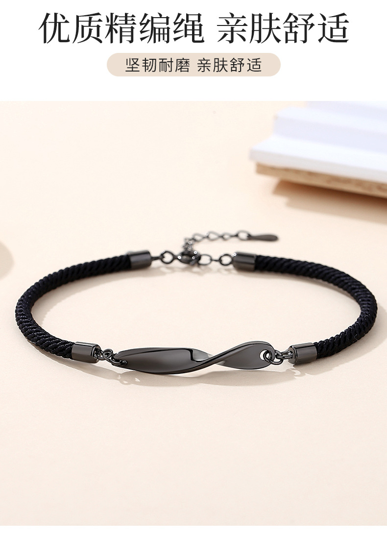 ペアブレスレット 波型デザイン細身ペアブレスレット