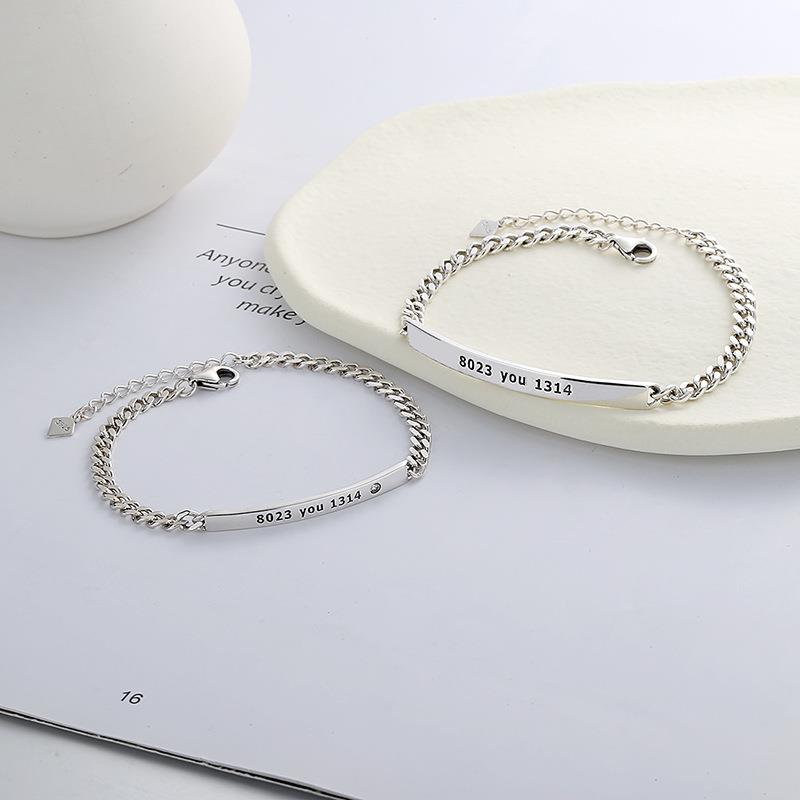 ペアブレスレット 絆のメッセージプレートブレスレット