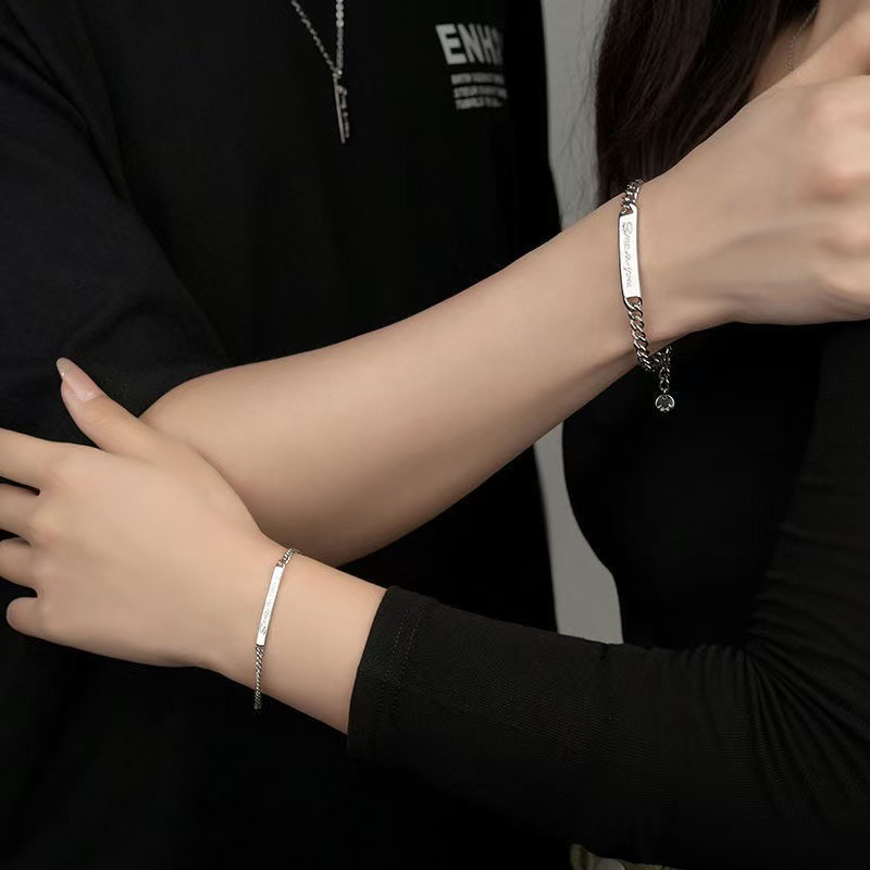 ペアブレスレット 絆のプレート 二人だけの刻印