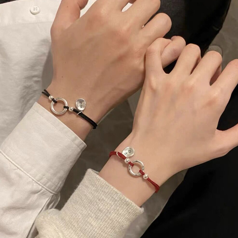 ペアブレスレット 円環モチーフ編み紐ペアブレスレット