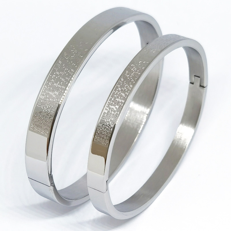 幅違いシンプルバングル型ペアブレスレット