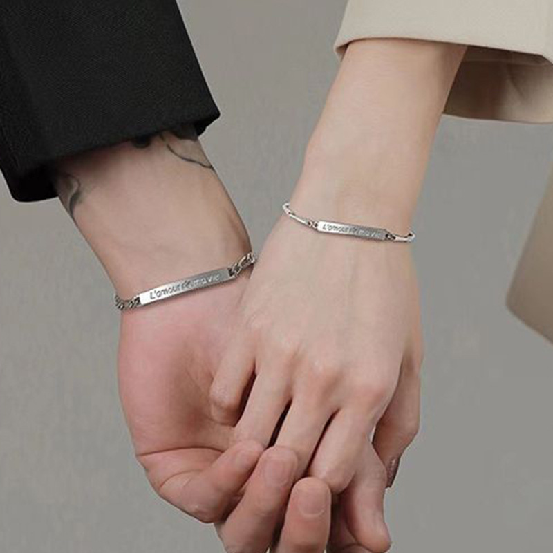 ペアブレスレット 絆のメッセージプレート