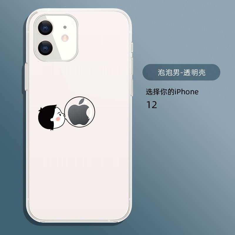 お揃いスマホケース ロマンチックなカップルアート バブル 透明スマホケース