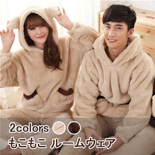 ペアルック 冬用もこもこペア着ぐるみパジャマ夫婦結婚祝い