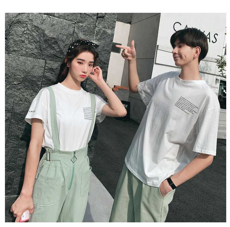 【2025年最新】夏のセットアップペアルックおすすめ10選！