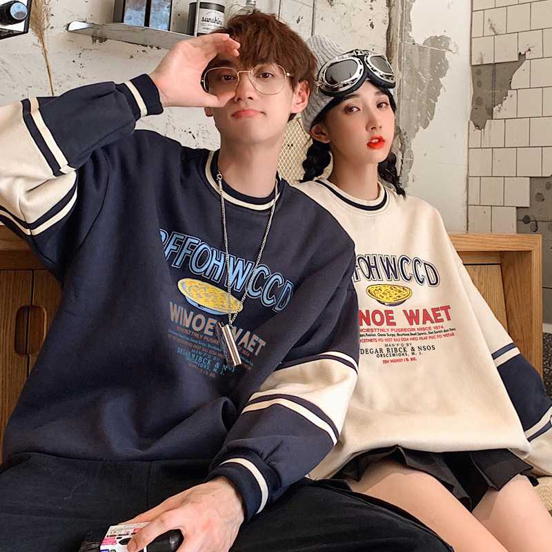 【2025年最新】親子におすすめ！トレーナーコーデおすすめ5選！