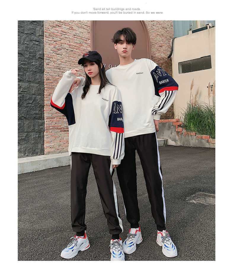 【2025年最新】トレーナーのおそろコーデのおすすめ5選！カップルでペアトレーナーコーデ