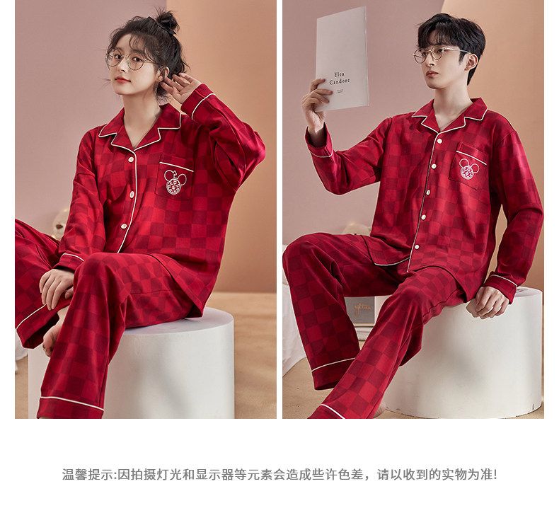 https://fulmo-img-server.com/pairl/1790607110608_i5kyengp_a9oaey4k.jpeg