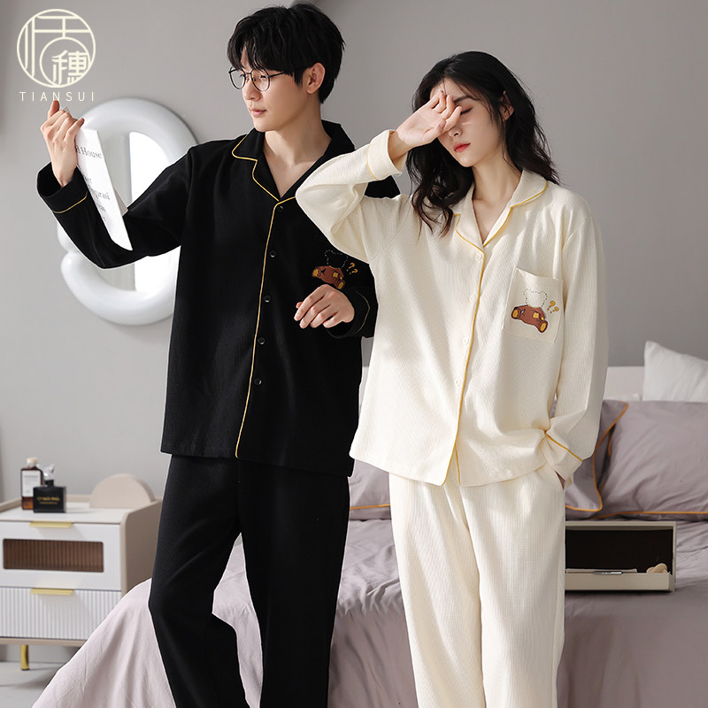 https://fulmo-img-server.com/pairl/4e53dd0f-b90e-494e-b045-039c27c07128.jpg