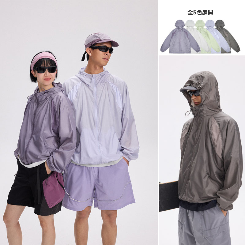 ペアルック 夏用薄手紫外線対策パーカー 男女兼用 通気性フード付き 全5色