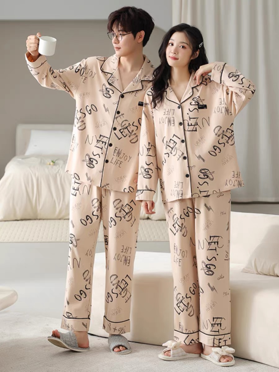 ペアルック カップル ペア パジャマ ゆったり 文字柄 ルームウェア 送料無料