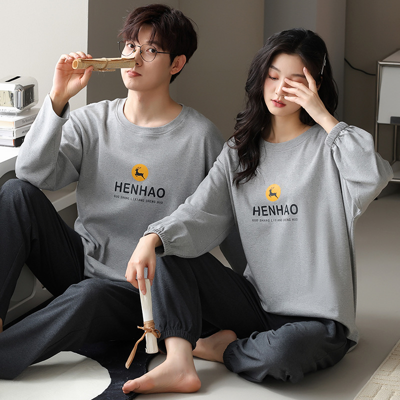 ペアルック 新作ゆったりカップルパジャマ ペア長袖ルームウェア