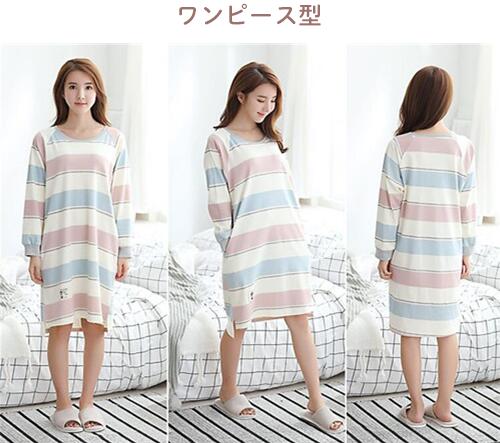 ペアルック/お揃い 冬用綿素材カップルペアパジャマ上下セット