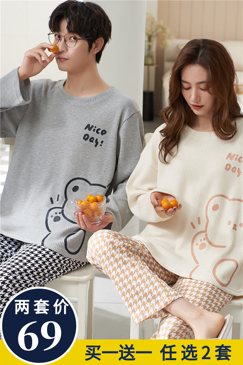 https://fulmo-img-server.com/pairl/a5176275-ab62-4495-aa8b-104eee82b8a8.jpg