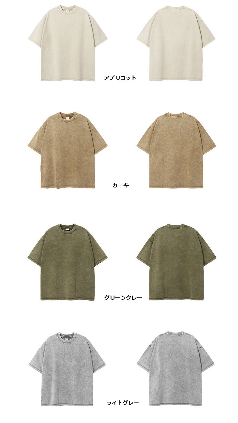 https://fulmo-img-server.com/pairl/ae3164a2-6c83-4091-bf16-7bb73d287ada.jpg