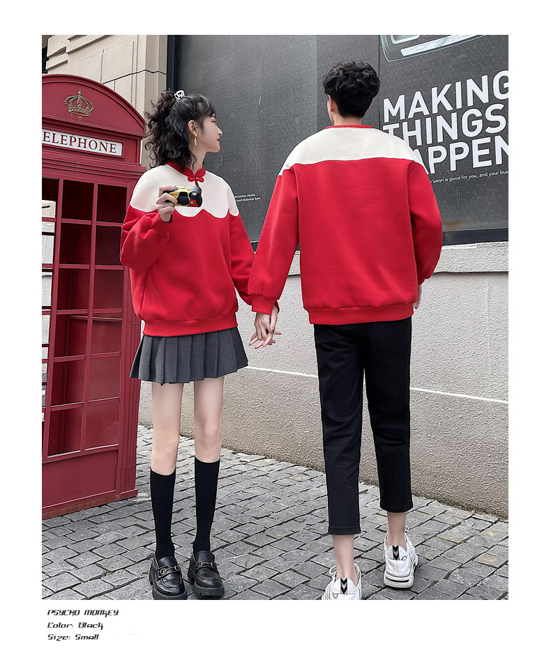https://fulmo-img-server.com/pairl/af8ef2a6dc0cafee8c6e78d5e1248337.jpg