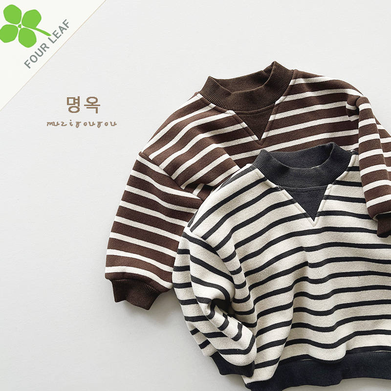 ボーダー柄トレーナー 親子ペアルック 男女兼用 子供服