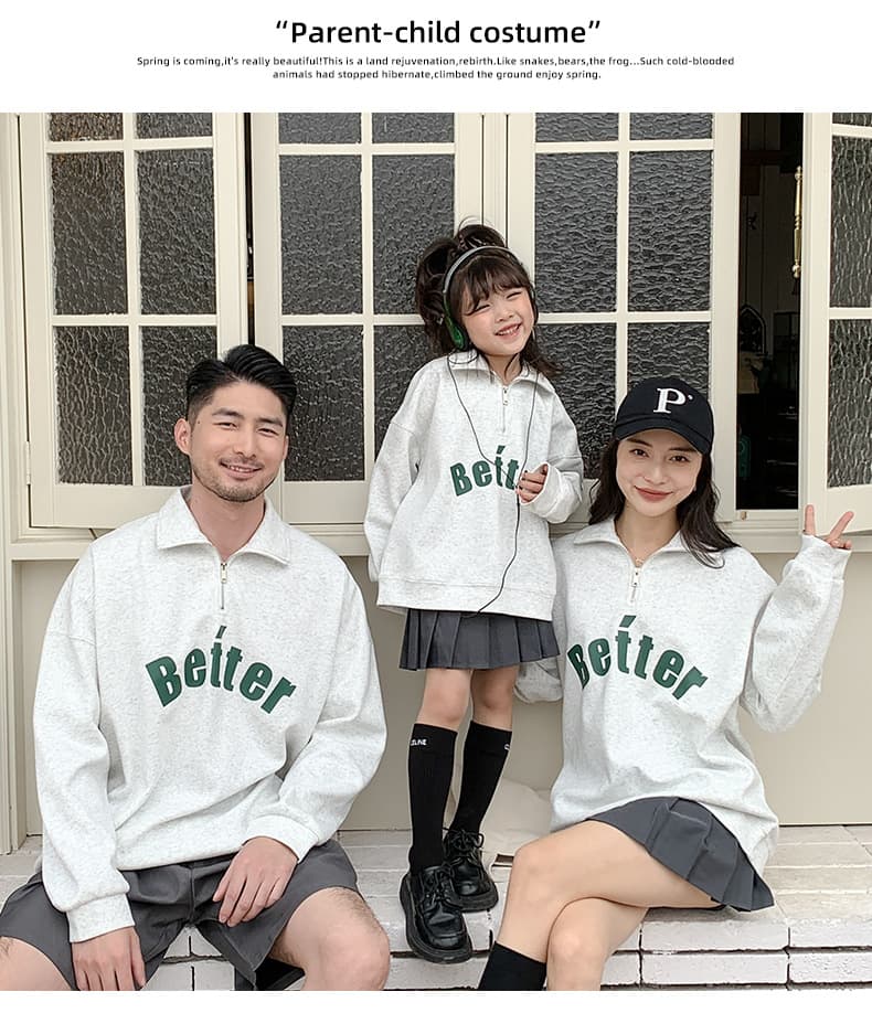 ペアルック 親子お揃いトレーナー 韓国風秋新作 家族ペア服
