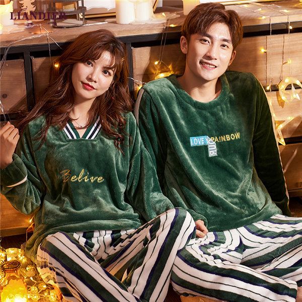 ペアルック ペア パジャマ もこもこ 緑色 長袖 上下セット