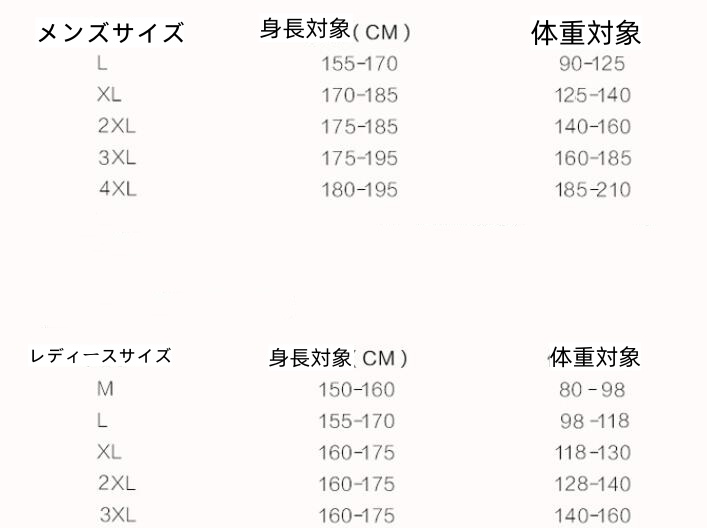 https://fulmo-img-server.com/pairl/f252698e-405f-42de-8e7c-4b34bb4f6c9b.jpg