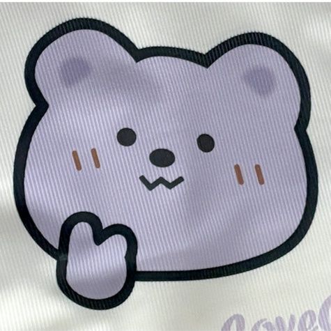 子どもパジャマ ふわもこくまさんルームウェア