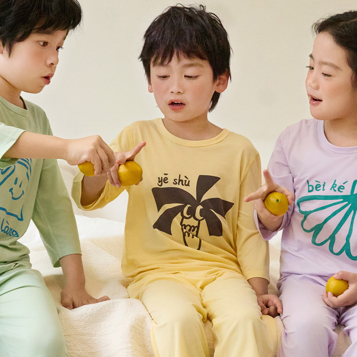 子どもパジャマ なめらか海星パジャマセット