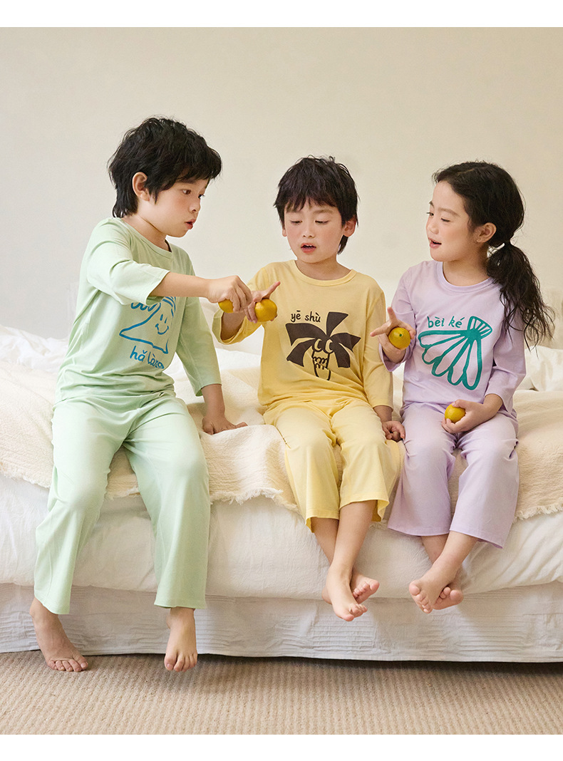 子どもパジャマ なめらか海星パジャマセット