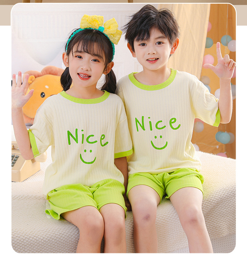 子どもパジャマ 笑顔メッセージ夏のルームウェア