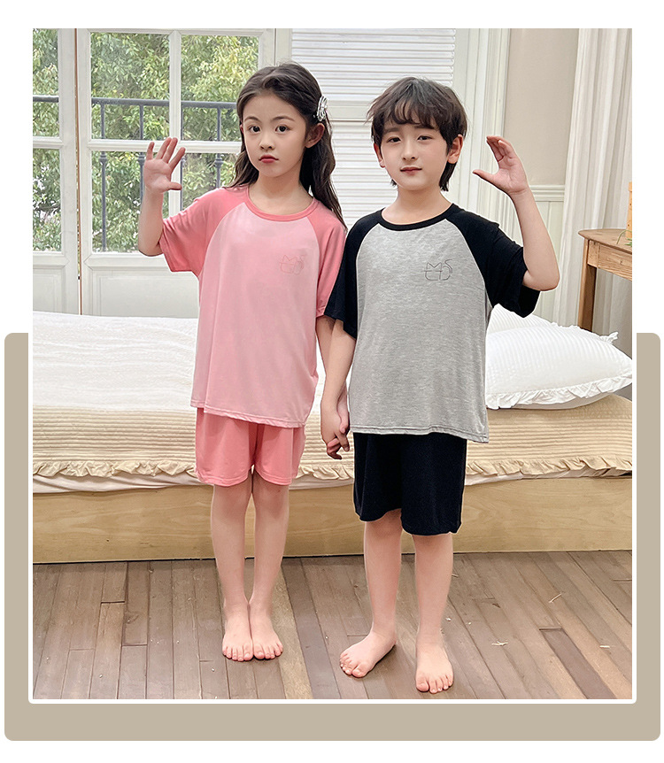 子どもパジャマ ねこモチーフ ラグラン夏パジャマ