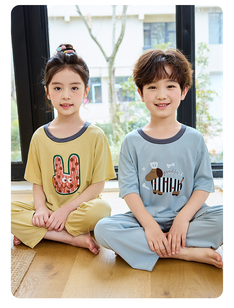 子どもパジャマ なかよし動物パジャマセット