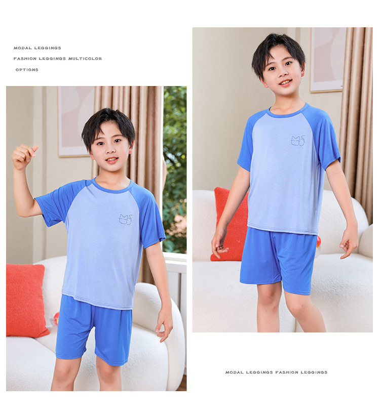 子どもパジャマ ねこモチーフ ラグラン夏パジャマ