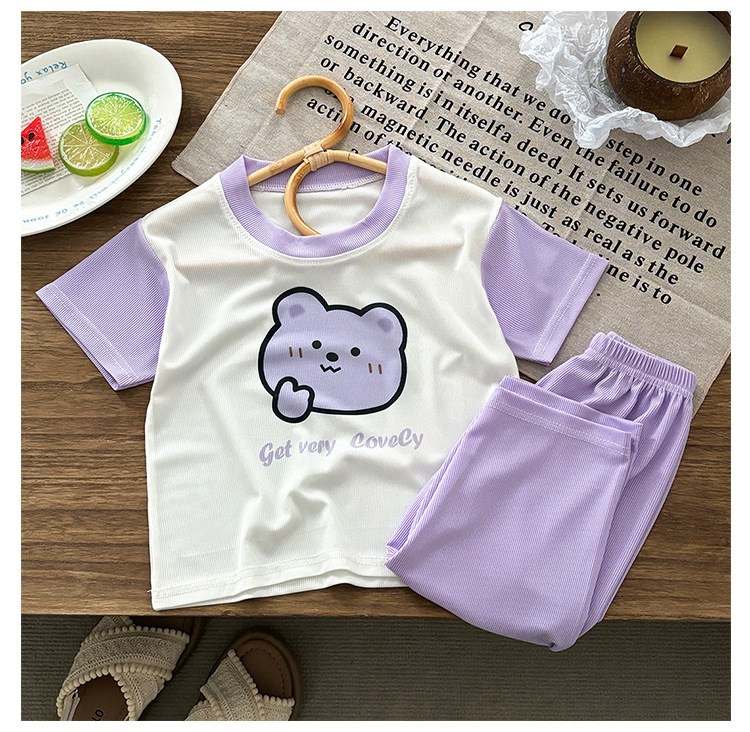 子どもパジャマ ふわもこくまさんルームウェア