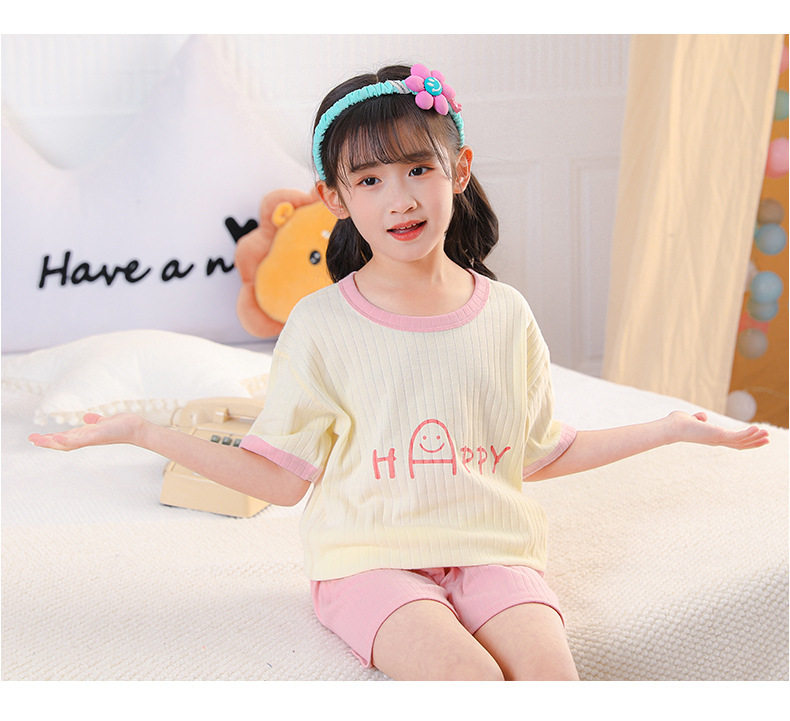 子どもパジャマ 笑顔メッセージ夏のルームウェア