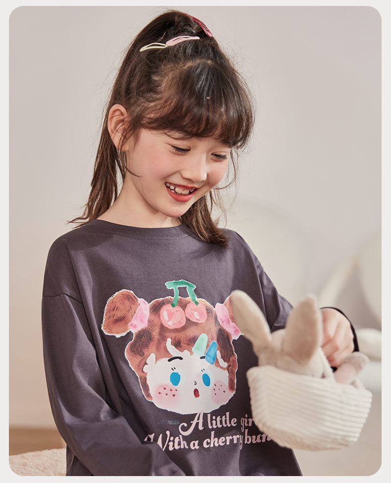 子どもパジャマ いちご すやすやパジャマ