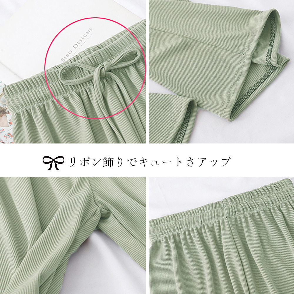 ワークパンツ 接触冷感 ハイウエスト ワイド チノパン レディース