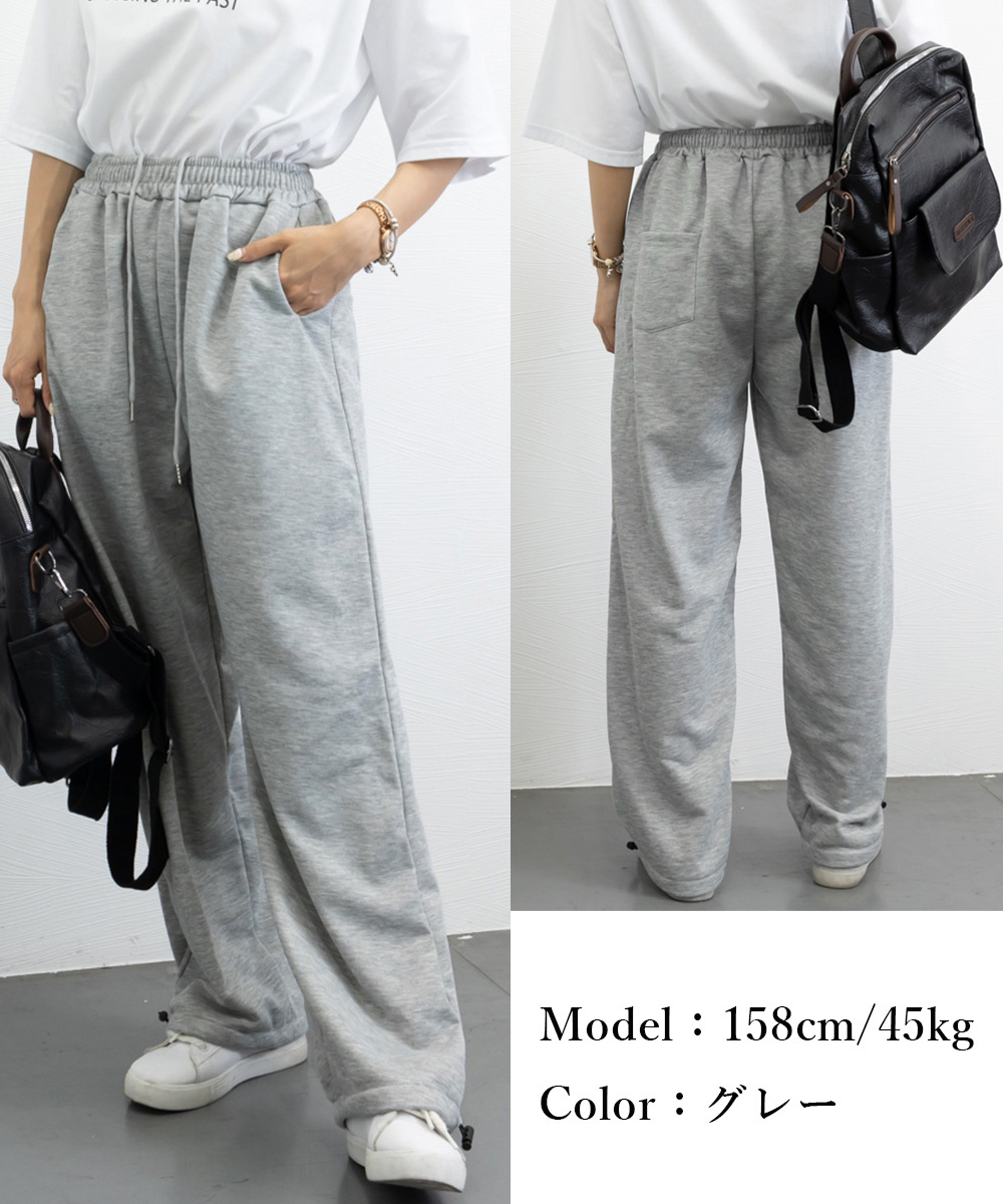 ワークパンツ レディース ワイドチノパン 楽ちんスウェット