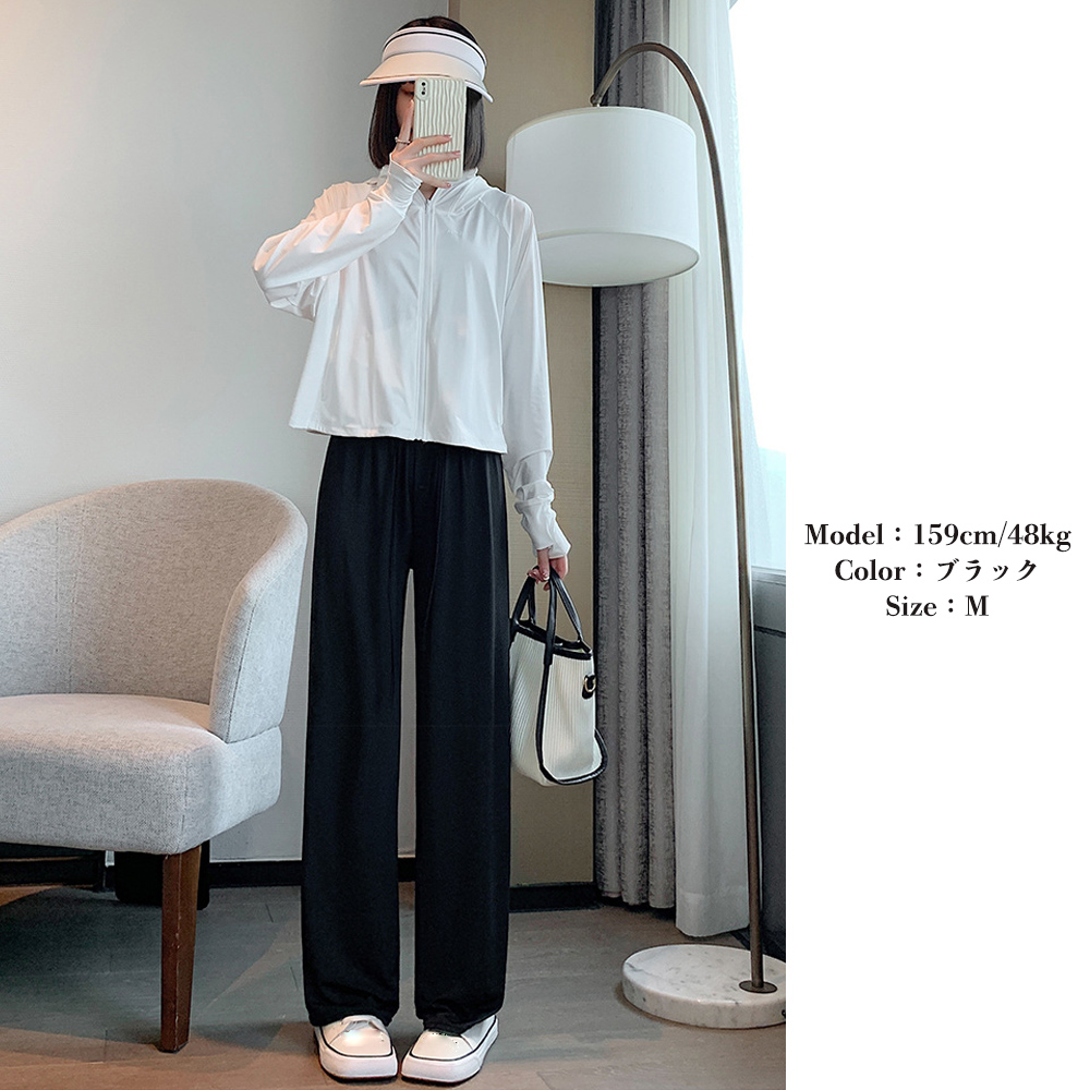 ワークパンツ 美脚効果 ハイウエストチノパン セミワイド