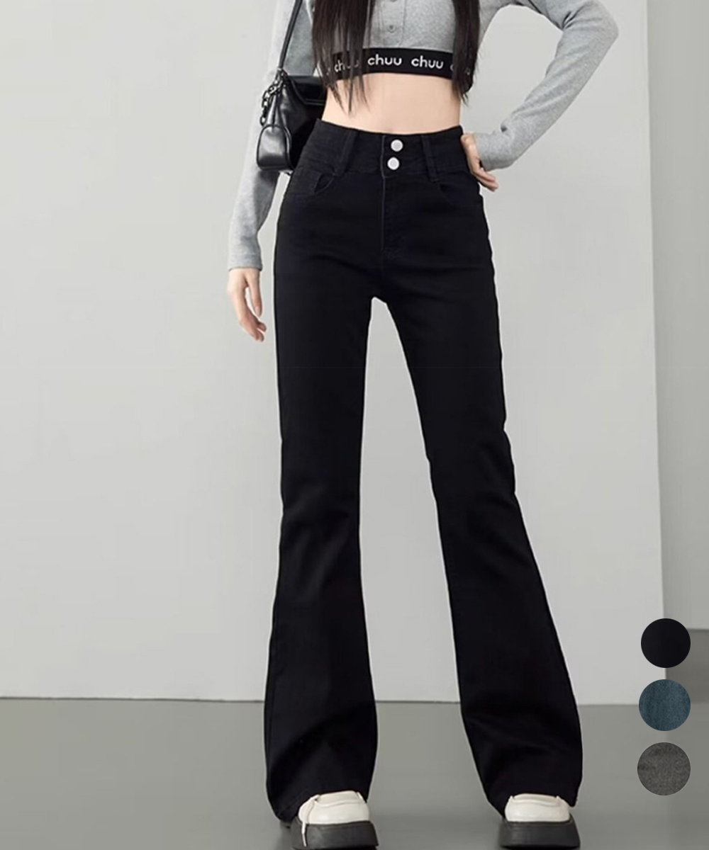 ワークパンツ ハイウエストセミフレアデニム 美脚シルエット
