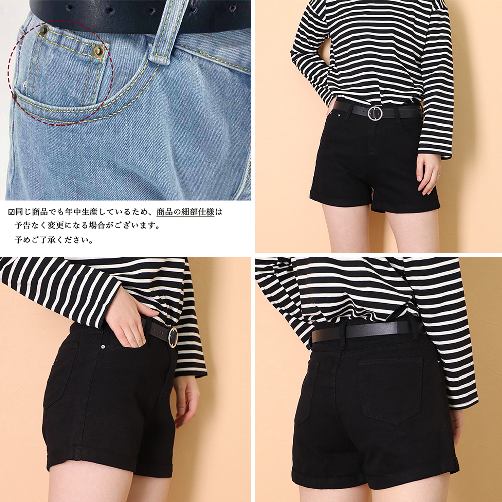 ワークパンツ ハイウエストデニムショートパンツ ベルト付き
